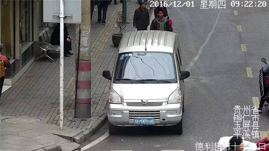 老赖公布看看都有谁,看看长得像谁