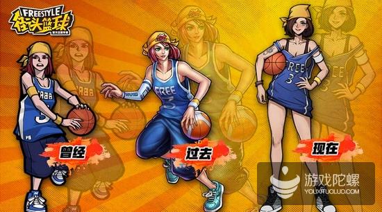 腾讯街头篮球手游教学,腾讯街头篮球手游抢篮板