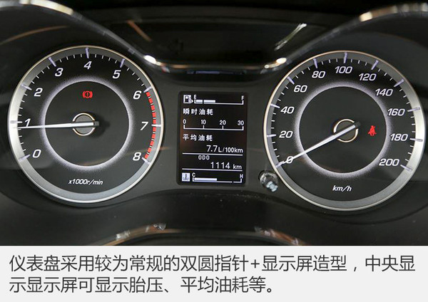 谁说手动挡开不坏,深度试驾宝骏560智能手动挡