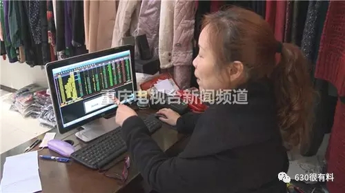 女子相亲结果被绑架,女子相亲被人拉黑