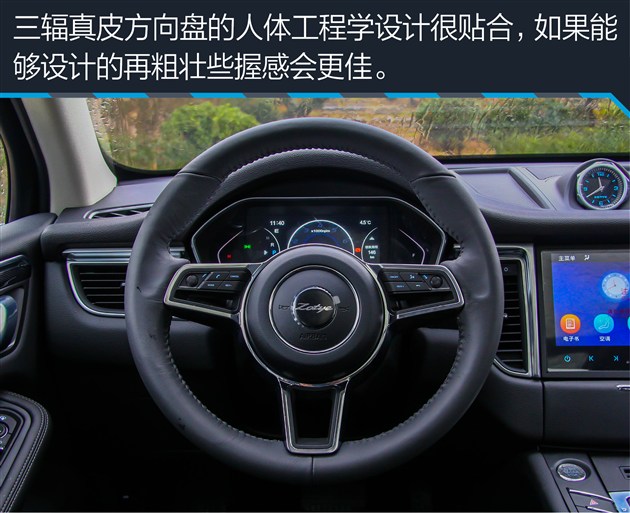 放下成见看疗效试驾众泰sr9,众泰sr9手动真实测评