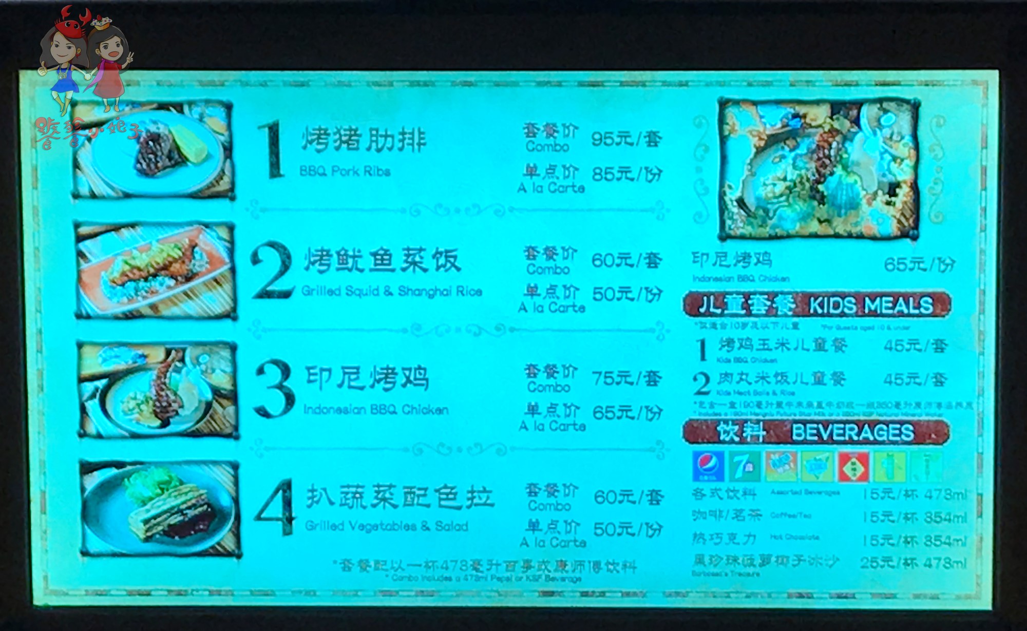 上海迪士尼好玩吗怎么玩,上海迪士尼怎么样比较好玩