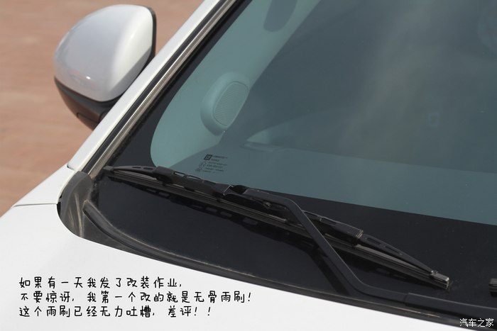 科鲁兹1.6t两厢加速测试,科鲁兹1.630万公里