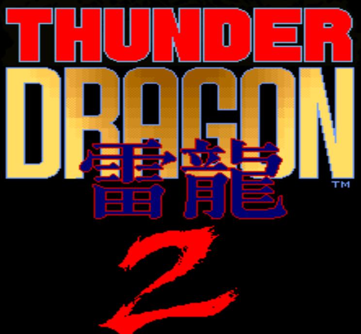 很多人喜欢玩的街机游戏,国人最喜欢玩的中国游戏