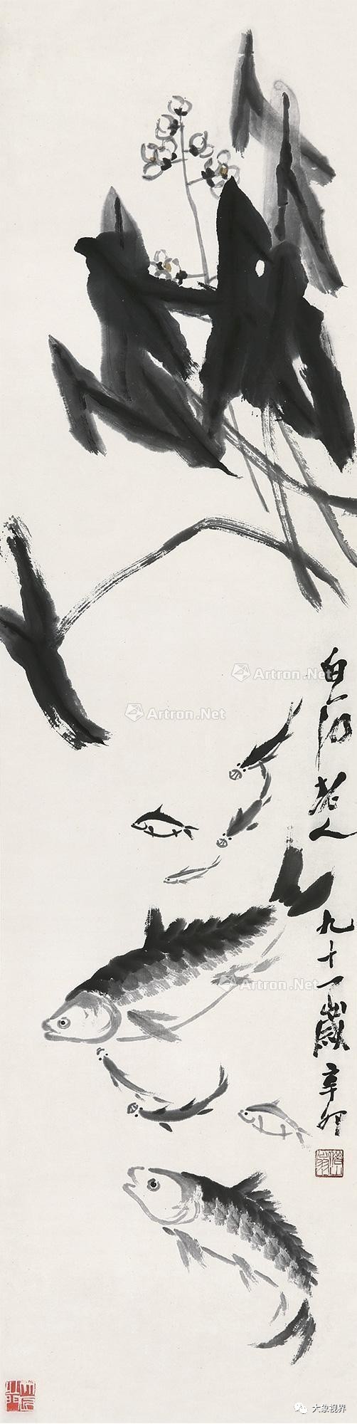 把图录扔掉扔掉，直接去买买买吧！