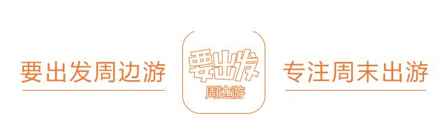 情侣每年都去一个地方拍照,情侣旅行同一个地方拍照