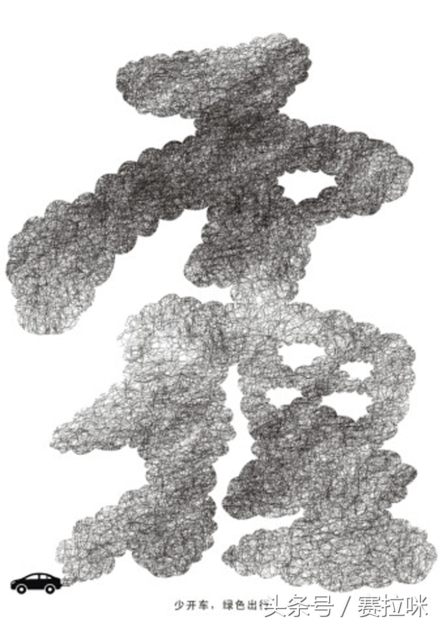 冬天哮喘最难受，一个中药偏方可治疗，让你呼吸顺畅