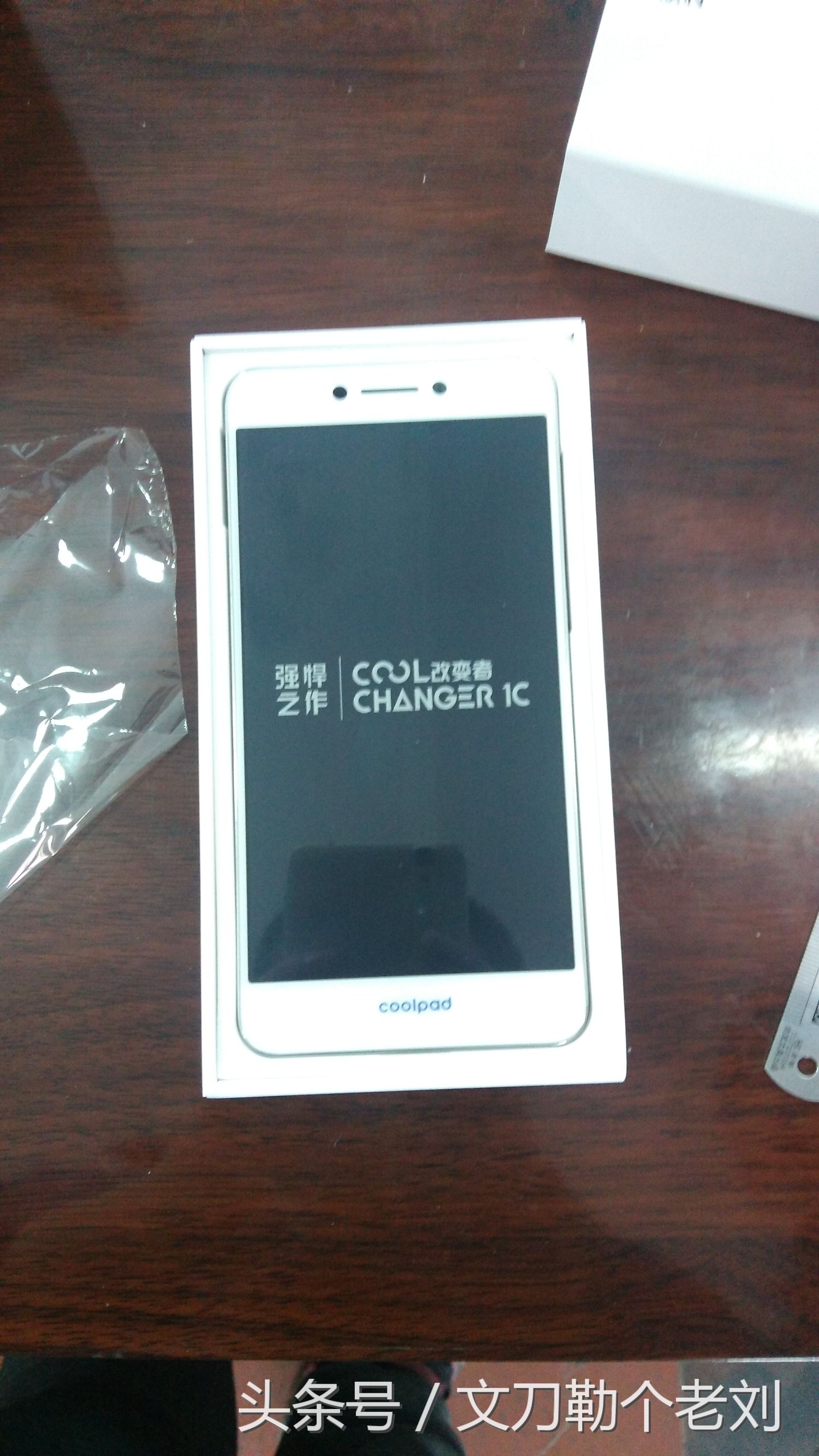 coolchanger1c,coolchanger1c电池