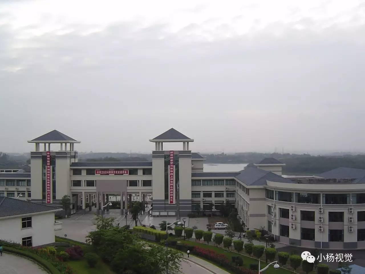 新旧老照片对比人物,新旧照片对比视频