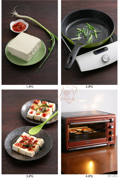 我想吃豆腐了,我想吃豆腐