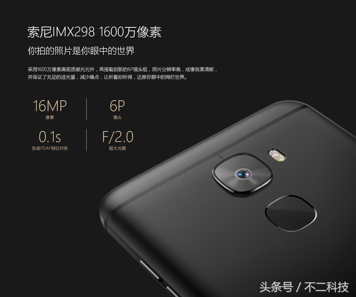 酷派s1新系统,酷派s1最新报价