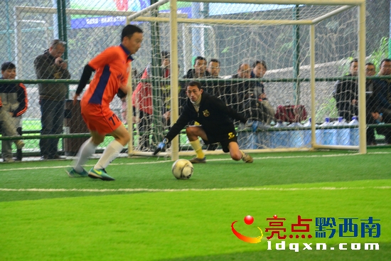 黔西南足球联赛,黔西南州第42届迎春杯足球比赛