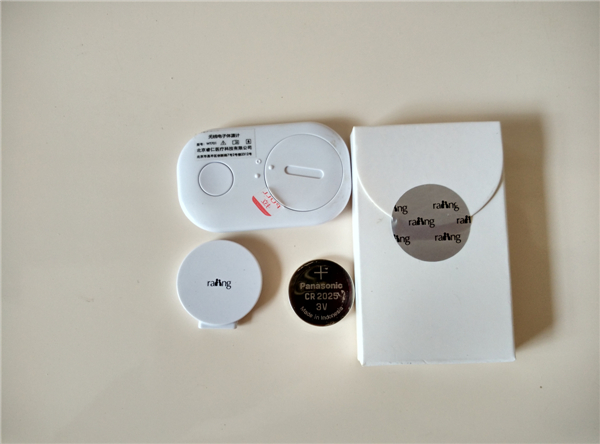 最新儿童体温计,推荐的儿童体温计