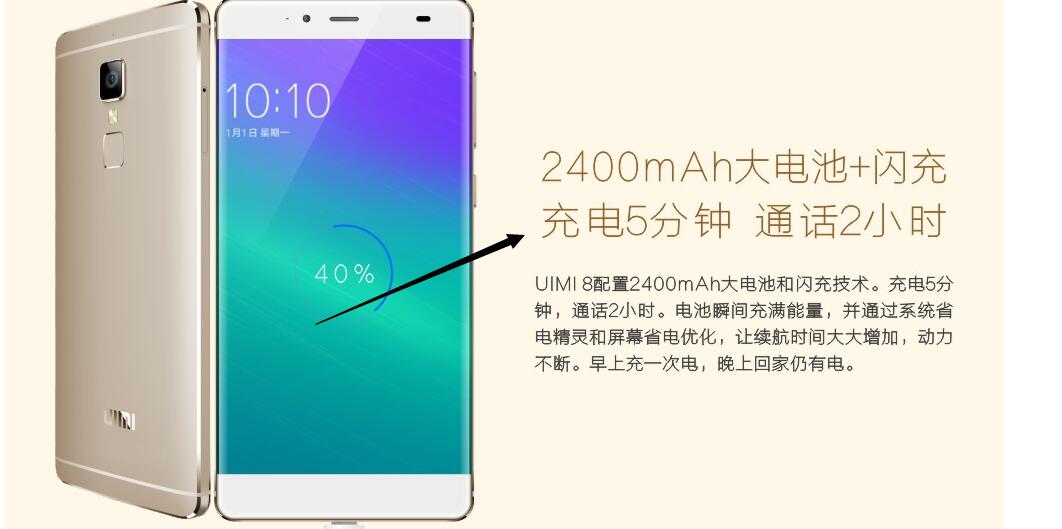 优米手机是正品不,优米手机质量怎样