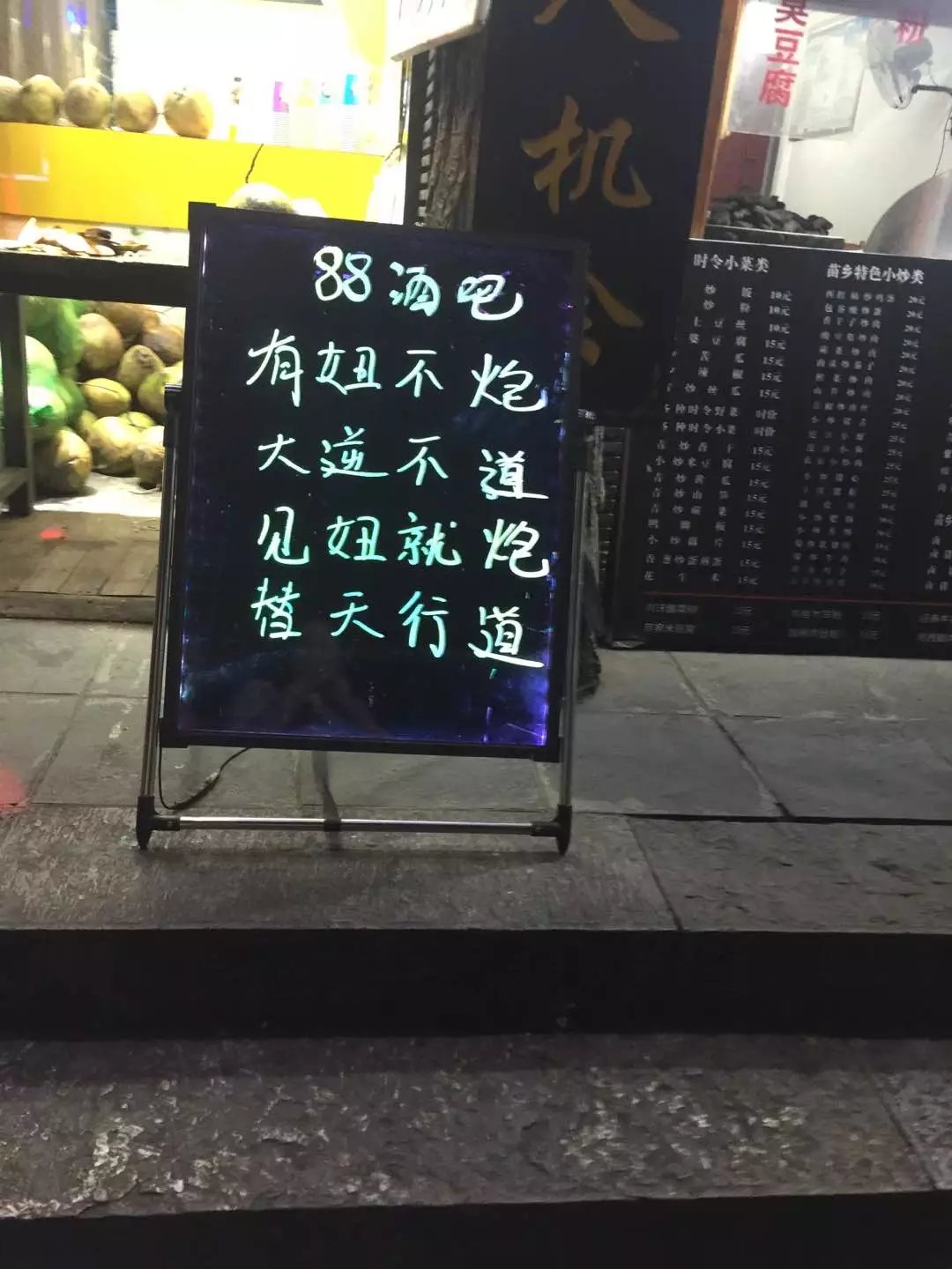 记录湘西凤凰快乐之旅,一天两晚的凤凰之旅完美结束