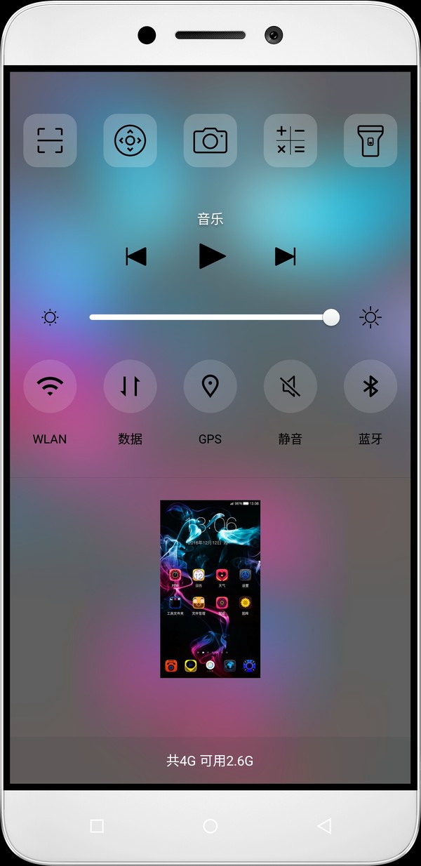 oppo手机卡顿严重怎么清理垃圾,oppor11手机卡顿反应慢怎么办