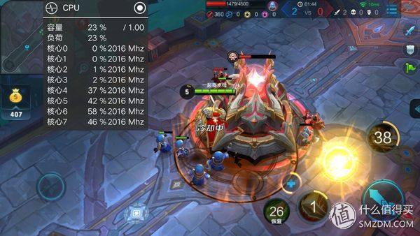 vivox9最强自拍,vivox9测评2016年