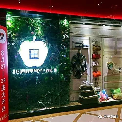 红苹果家具是上市公司吗,红苹果家具有限公司怎么样