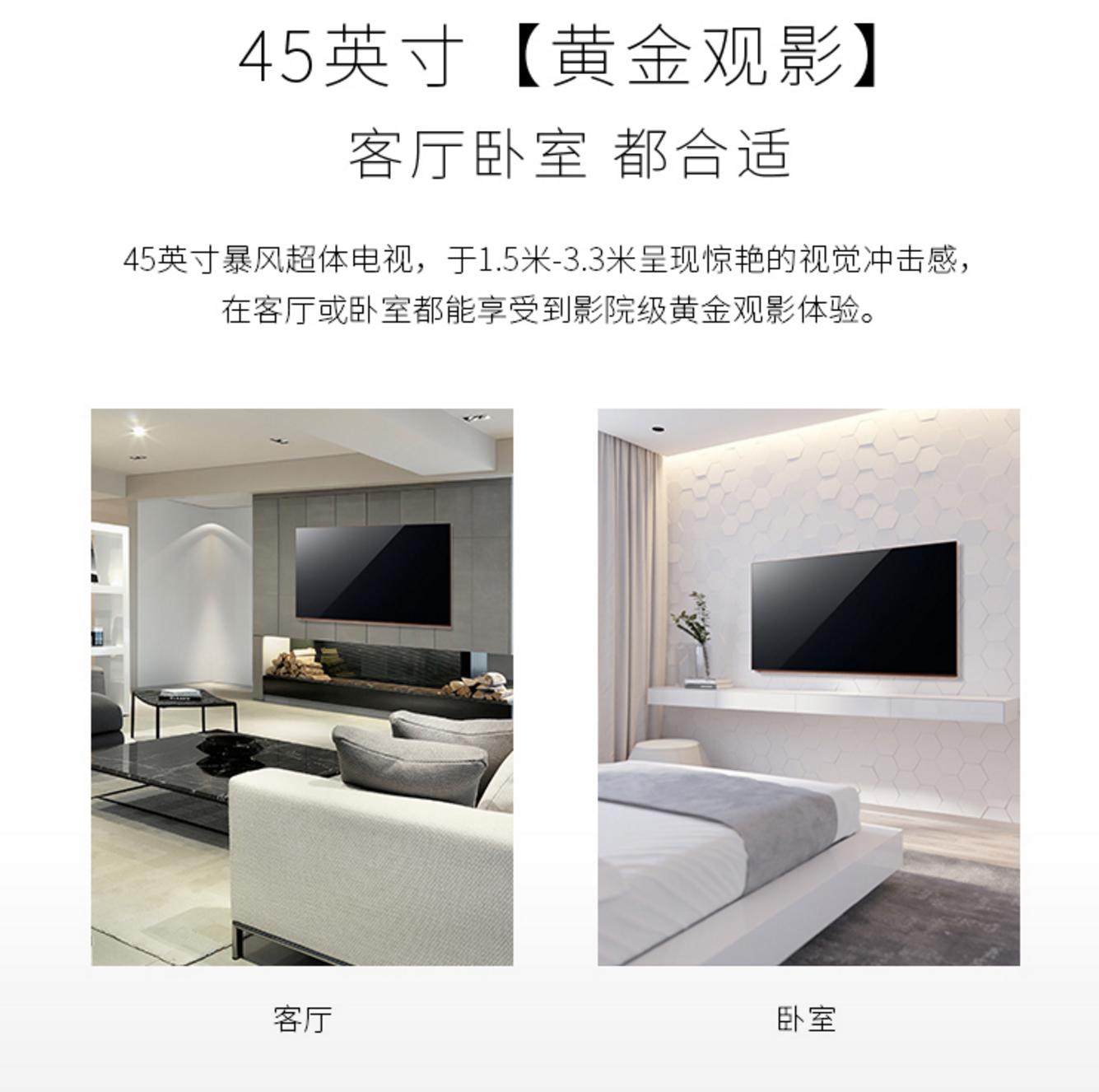 超理智必买清单,2020必买清单