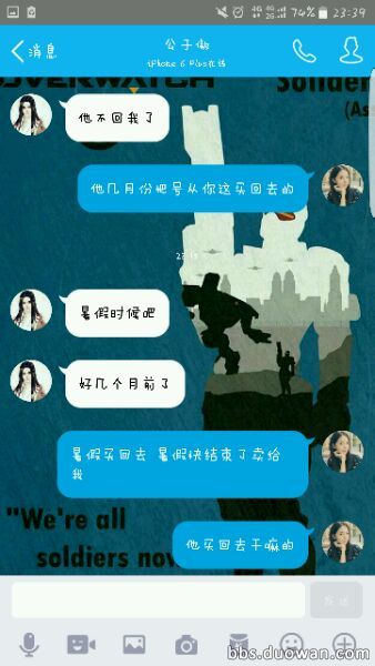 天涯明月刀240万账号找回原视频,天涯明月刀买号看什么东西