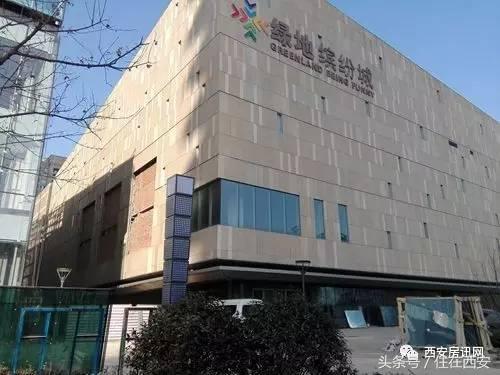 爆料！西安绿地缤纷城年底开业又黄了