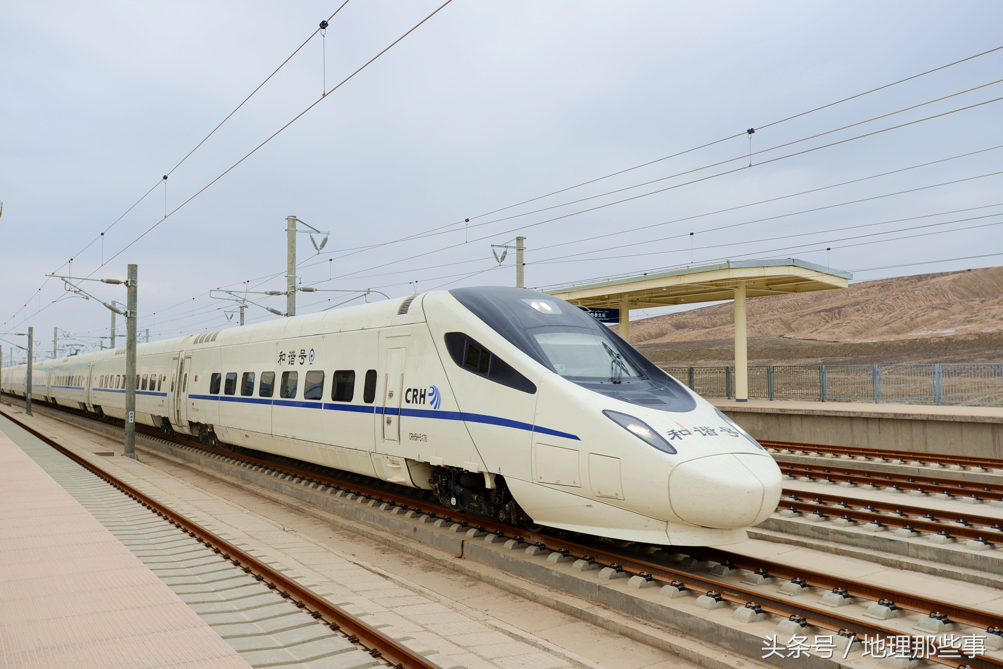 一目了然高铁和动车区别,动车和高铁火车有什么区别