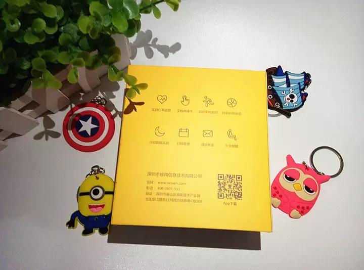 极致手环怎么样,埃微彩屏手环评测