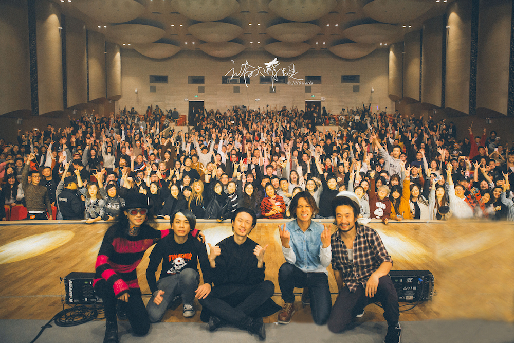 海龟先生死不回头巡演郑州,海龟先生巡演