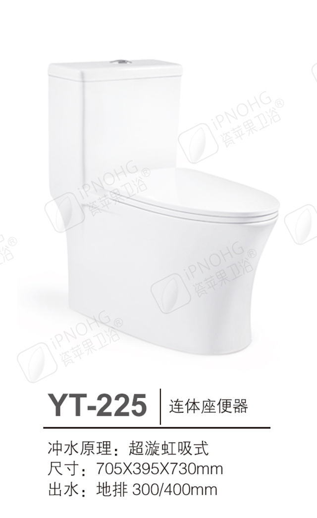 绿苹果陶瓷卫浴,瓷苹果卫浴厂家