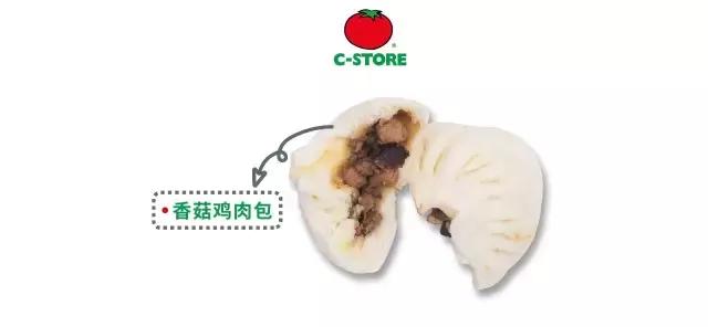 便利店早饭零食推荐,便利店品种排行榜