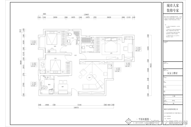 高级感电视墙设计现代简约,电视墙设计现代轻奢简约