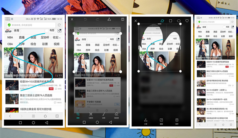 华为千元机推荐618,华为畅享6好吗