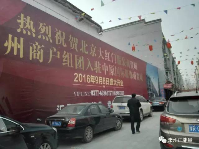 扎实推进纺织服装产业链条,2017年纺织服装产业工作推进方案