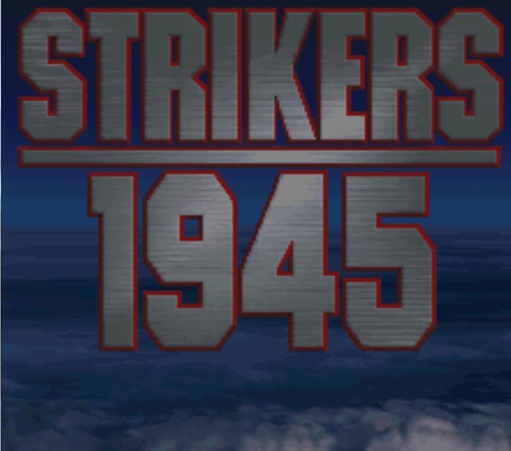 很多人喜欢玩的街机游戏,国人最喜欢玩的中国游戏