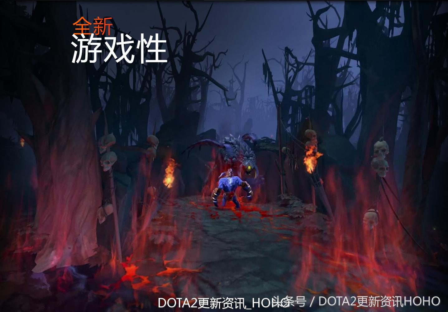 dota2新更新,dota2更新7.31加强的英雄