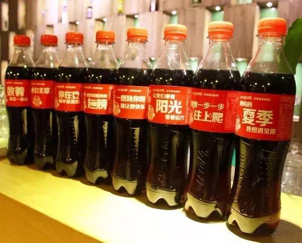 可口可乐自拍瓶子,可口可乐自拍