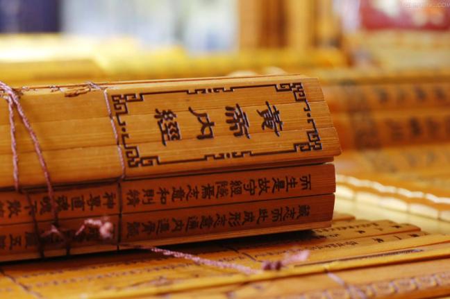 中医与足球,足球老中医