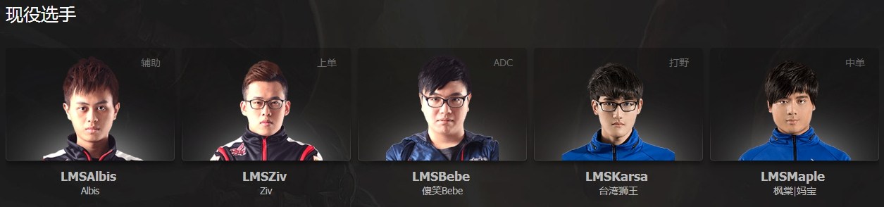 lol全明星赛2017lpl,2020年英雄联盟lpl全明星