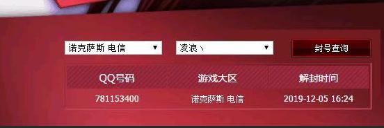 lol无解组合,lol无解连招