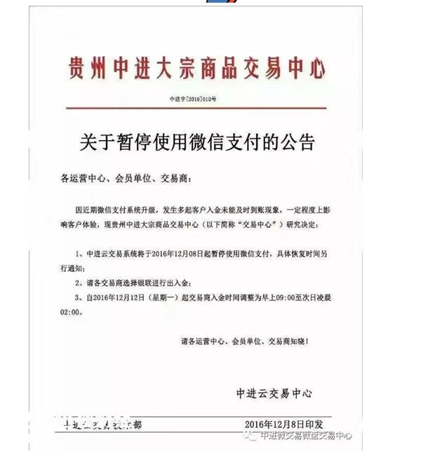 腾讯张小龙采访,腾讯张小龙最新信息
