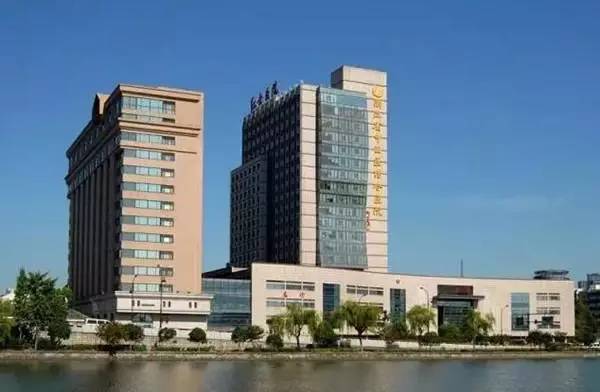 杭州第一人民医院最有名的药 (杭州哪些医院自制药)