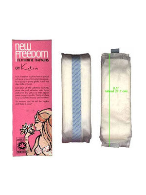 男性对于女性买卫生巾的看法,女性卫生巾能不能给男性用