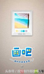 好用的手机照片处理软件,用什么修图软件修照片好