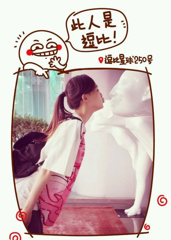 明星倒模是什么,明星做倒模