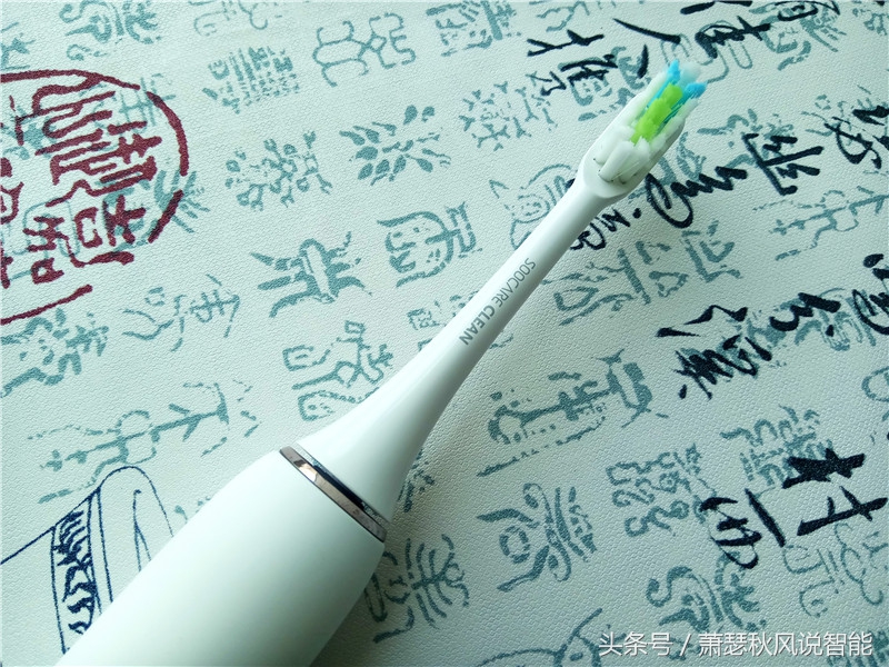 小米牙刷t500和素士青春版,素士电动牙刷小米生态