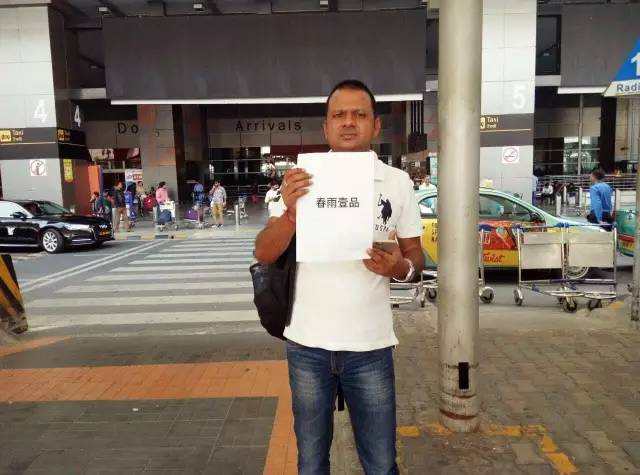 丙肝康复者治疗过程分享,丙肝感染者治疗