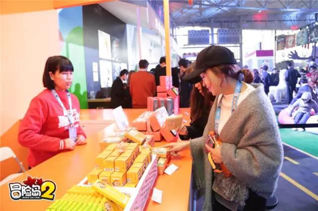 冒险岛2蓝红蘑菇,冒险岛2红蓝蘑菇