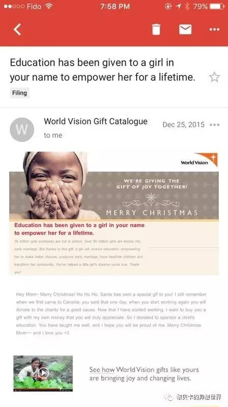 致爱我的人,致爱我的人2020年