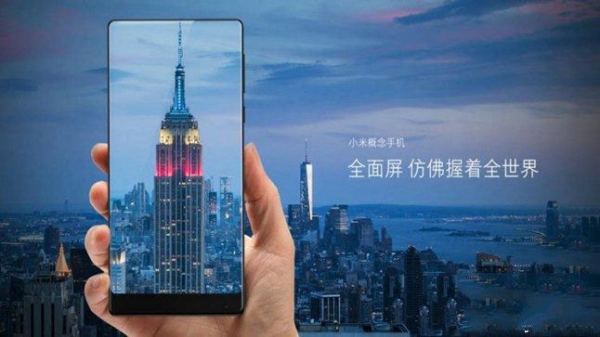 小米碎碎念,关于小米的那些事