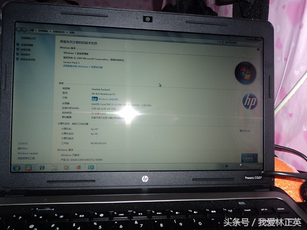 惠普笔记本原装系统不好用,惠普win7原版系统教程